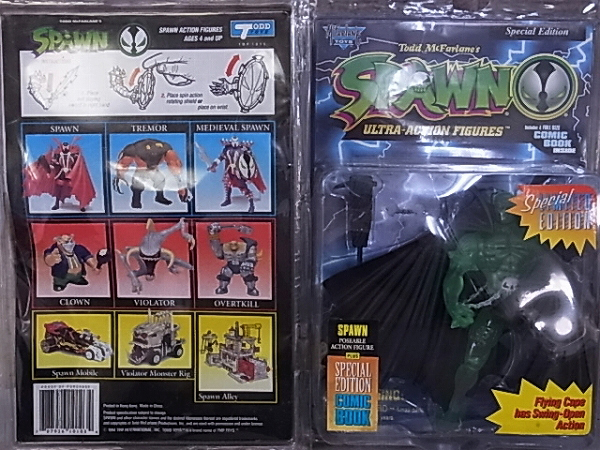 実際に弊社で買取させて頂いた【処分/5点】SPAWN/スポーン ウルトラ アクションフィギュアの画像 3枚目