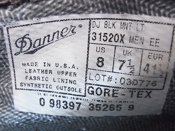 実際に弊社で買取させて頂いたDANNER マウンテンライト GORE-TEX 31520X/US8の画像 7枚目