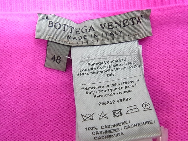 実際に弊社で買取させて頂いたBOTTEGA VENETA/ボッテガヴェネタ Vネックカシミヤセーター/48の画像 2枚目