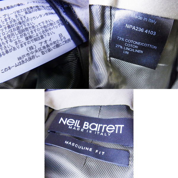 実際に弊社で買取させて頂いたNeil Barrett/ニールバレット レイヤードテーラードジャケット セットアップの画像 3枚目