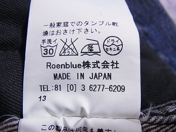 実際に弊社で買取させて頂いたRoen/ロエン スカル クロス刺繍デニムジャケット/Gジャン 42の画像 4枚目