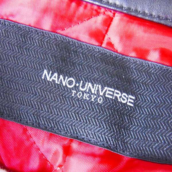 実際に弊社で買取させて頂いたNano Universe/ナノユニバース 15AW VINTAGE SINGLE レザーライダース/Sの画像 2枚目