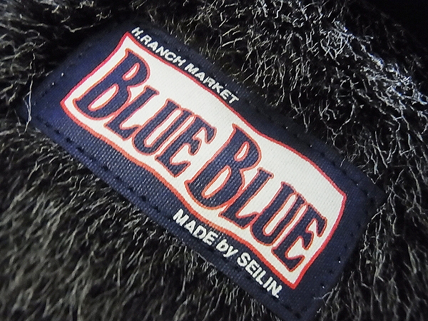 実際に弊社で買取させて頂いたBLUE BLUE/ブルーブルー ボア デッキジャケット カーキ系 Sの画像 2枚目