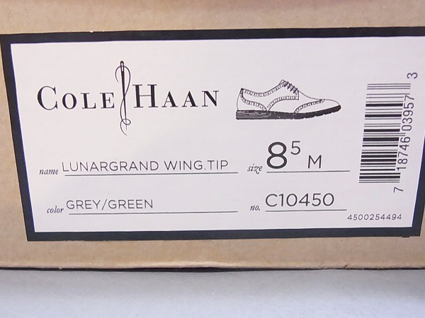 実際に弊社で買取させて頂いた★COLE HAAN×NIKE LUNAR GRAND ウィングチップ 茶黄C10450/8.5の画像 8枚目