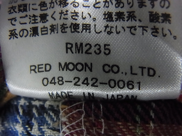 実際に弊社で買取させて頂いたREDMOON　レザー切り替えパッチワークチェックシャツ/38の画像 4枚目