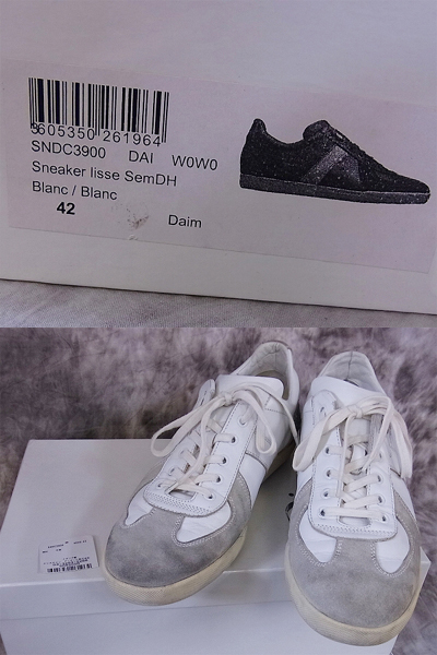 実際に弊社で買取させて頂いたDior homme/ディオールオム レザースニーカー 白 SNDC3900/42の画像 9枚目