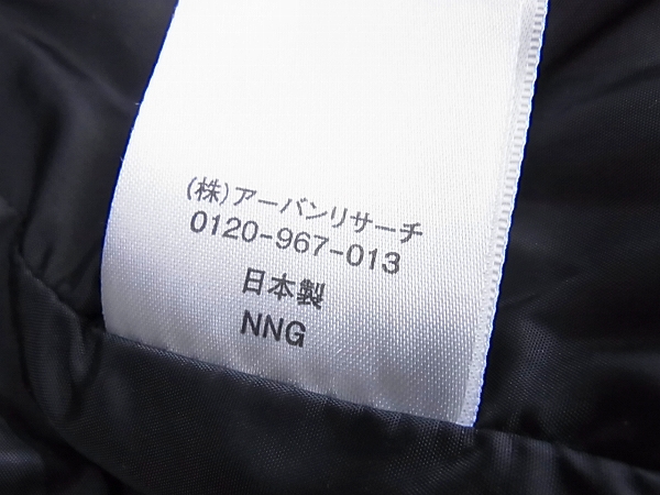 実際に弊社で買取させて頂いたURBAN RESEARCH DOORS×NANGA WINDY ダウンジャケット 16AW/38の画像 5枚目