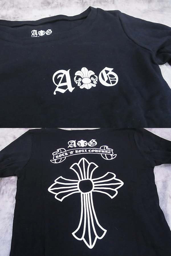 実際に弊社で買取させて頂いたA&G/エーアンドジー ロングTシャツ＆マグカップ 2点SETの画像 2枚目