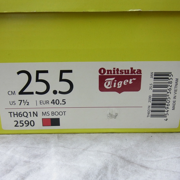 実際に弊社で買取させて頂いたOnitsuka Tiger×ANDREA POMPILIO/オニツカタイガー×アンドレアポンピリオ MS BOOT/スニーカー TH6Q1N/25.5の画像 8枚目
