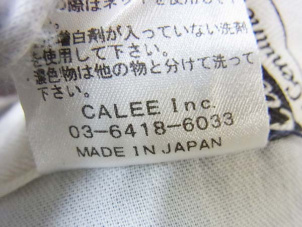 実際に弊社で買取させて頂いたCALEE/キャリー メンズ ワークパンツ ジップフライ 紺/M の画像 8枚目