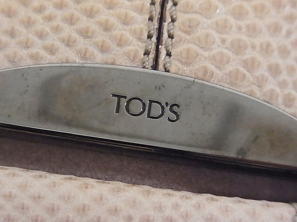 実際に弊社で買取させて頂いたTOD'S/トッズ リザードレザー ハンドバック ベージュ系の画像 6枚目