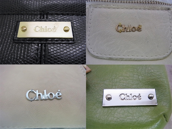 実際に弊社で買取させて頂いたChloe/クロエ ミニ香水入れ付 レザーポーチ 4点SET ホワイト他の画像 8枚目