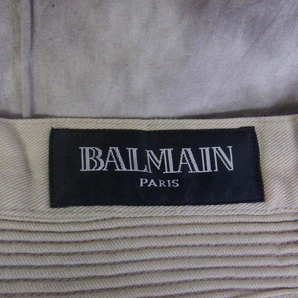 実際に弊社で買取させて頂いたBalmain/バルマン ストレッチ バイカーデニムパンツ ベージュ系/28の画像 3枚目