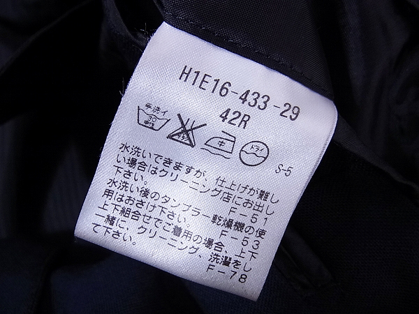 実際に弊社で買取させて頂いたマッキントッシュ 2B ALFRED BROWN TROTTER JACKET/ジャケットの画像 5枚目