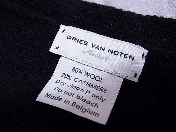 実際に弊社で買取させて頂いたDRIES VAN NOTEN/ドリスヴァンノッテン カーディガン等 3点SETの画像 2枚目