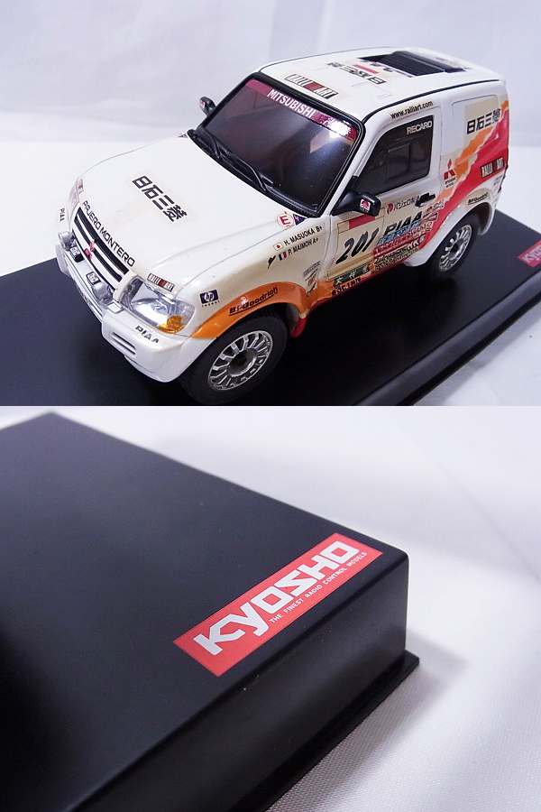 実際に弊社で買取させて頂いた☆KYOSHO/京商他 BMW X5/NISSAN CALSONIC等 まとめ5点の画像 6枚目