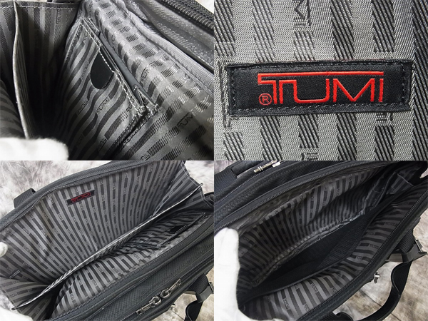 TUMI/トゥミ ビジネスバッグ/ブリーフケース ブラック/26031D4の買取