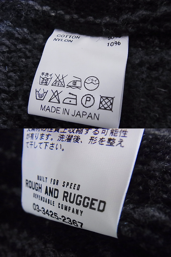 実際に弊社で買取させて頂いたrough and rugged 15AW ウール チェック ショップコート 2　の画像 4枚目