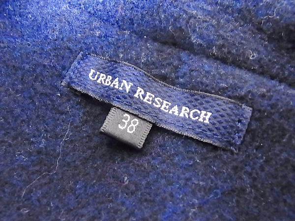 実際に弊社で買取させて頂いたURBAN RESEARCH/アーバンリサーチ チェスターコート/38の画像 2枚目