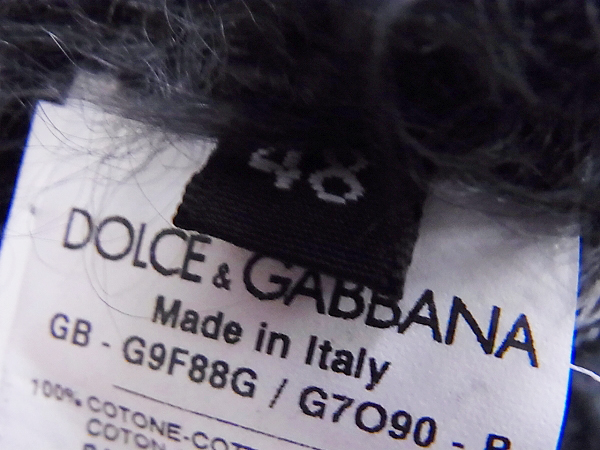 DOLCE&GABBANA/ドルチェ&ガッバーナ/ドルガバ ボア パーカー 48の買取