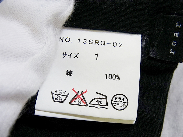 実際に弊社で買取させて頂いたroar/ロアー 二丁拳銃/スワロ付き クロスガンキャップ 黒/1の画像 6枚目