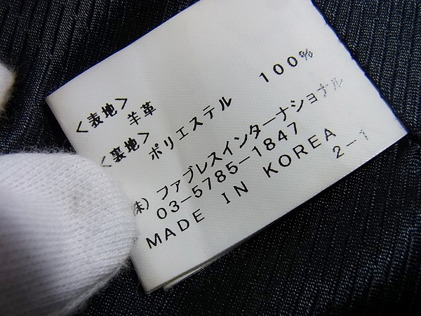 実際に弊社で買取させて頂いたGalaabenD/ガラアーベント 羊革 シングルライダースJKT/Mの画像 3枚目