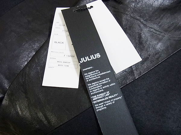 実際に弊社で買取させて頂いた[未使用]JULIUS/ユリウス 15AW レザー切り替え ブレザー/2の画像 6枚目