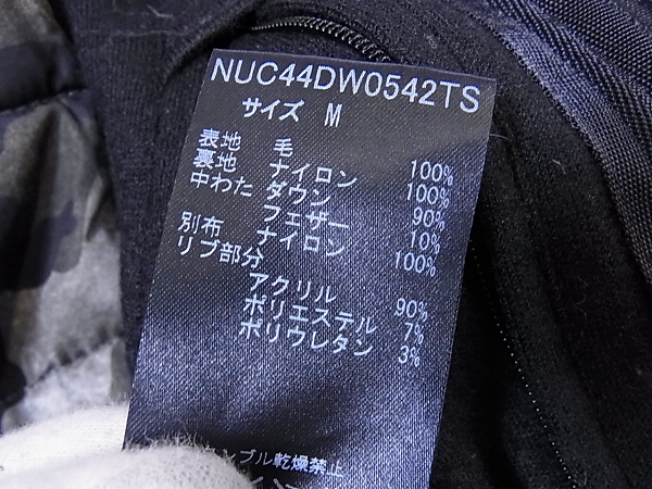 実際に弊社で買取させて頂いた東京西川×ナノユニバース ウール ダウンジャケット 黒/Mの画像 4枚目