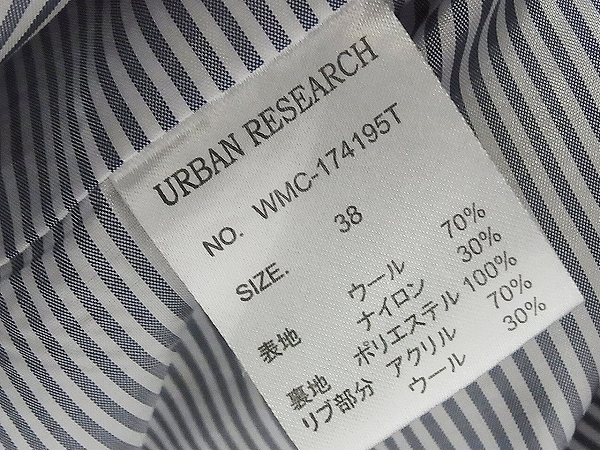 実際に弊社で買取させて頂いたURBAN RESEARCH/アーバンリサーチ メルトン シングルPコート 38の画像 3枚目