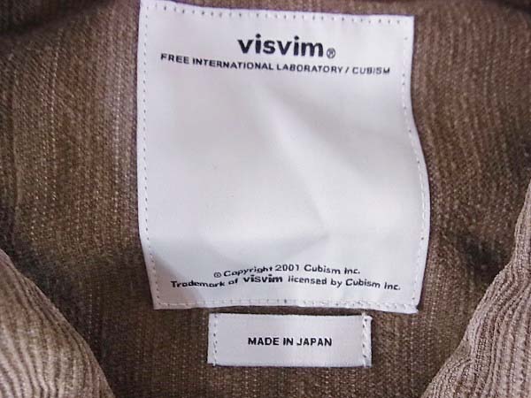 実際に弊社で買取させて頂いたvisvim/ビズビム KILGORE JKT KAPALA SLUB コーデュロイJKT/1の画像 2枚目