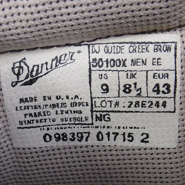 実際に弊社で買取させて頂いたDanner/ダナー ガイドクリーク マウンテンブーツ 50100X/US9の画像 7枚目