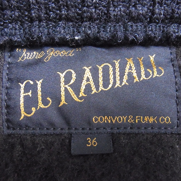 実際に弊社で買取させて頂いたRADIALL/ラディアル LOOTH COAT/ビーチコート rad-13aw-jk010 36の画像 2枚目