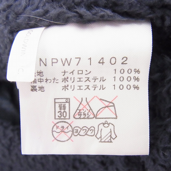 THE NORTH FACE/ノースフェイス コンパクトノマドコート/NPW71402/Lの