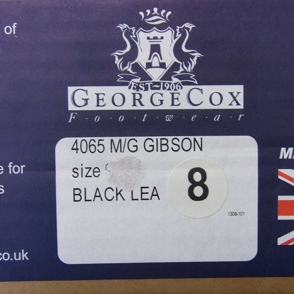 実際に弊社で買取させて頂いたGEORGE COX/ジョージコックス ギブソン エアーソール 4065/8の画像 7枚目