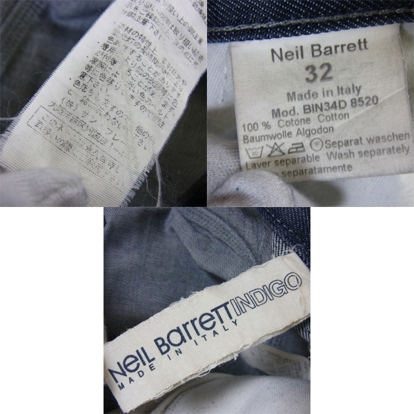 実際に弊社で買取させて頂いたNeil Barrett/ニールバレット デニムパンツ ブラック/32の画像 3枚目