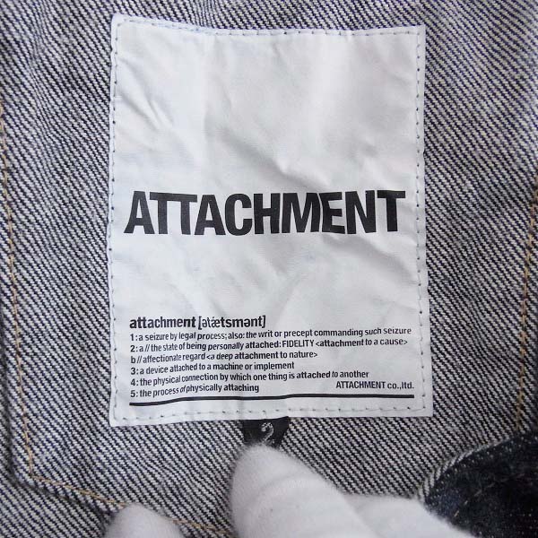 実際に弊社で買取させて頂いたATTACHMENT/アタッチメント メンズデニムジャケット インディゴブルー/2の画像 5枚目