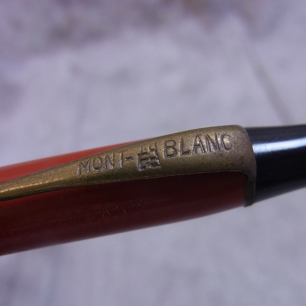 実際に弊社で買取させて頂いたMONTBLANC/モンブラン Coral Red/コーラルレッド シャープペンの画像 4枚目