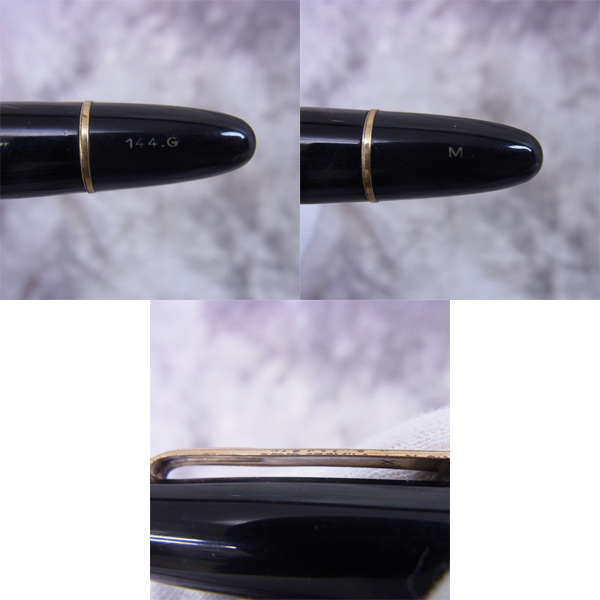 実際に弊社で買取させて頂いたMONTBLANC/モンブラン 49-60s マイスターシュテック 4810 14C/144G 万年筆の画像 9枚目