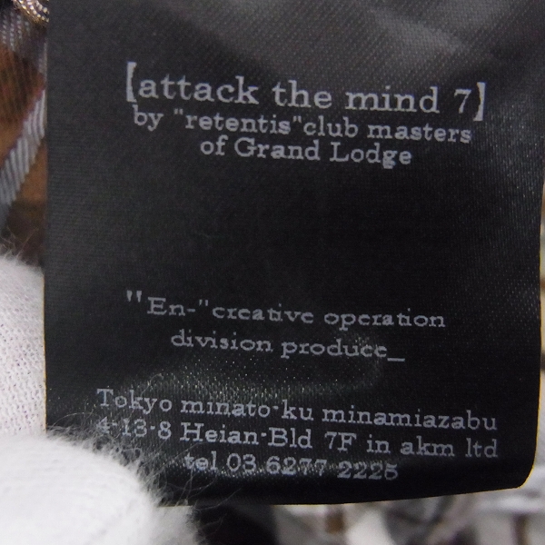 実際に弊社で買取させて頂いたattack the mind 7/アタックザマインド7 チェック柄 ネルシャツ 3の画像 3枚目