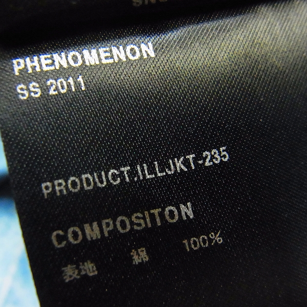 実際に弊社で買取させて頂いたPHENOMENON/フェノメノン デニムライダースジャケット Lの画像 4枚目