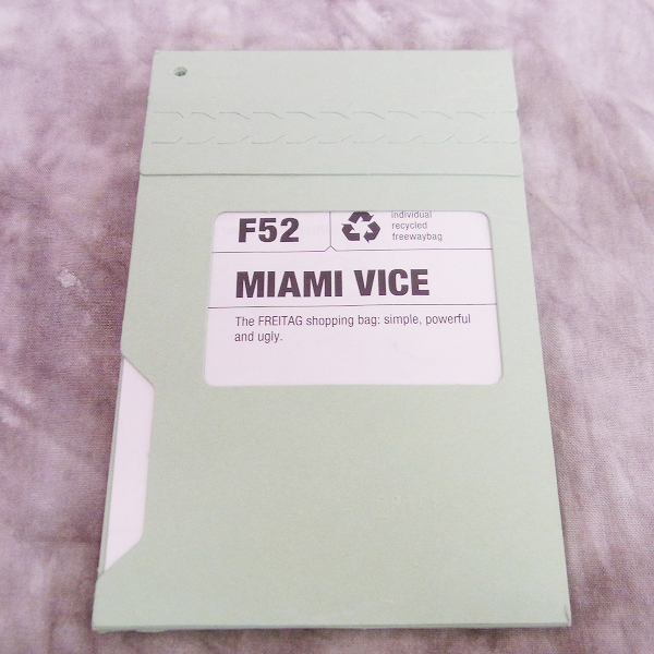 実際に弊社で買取させて頂いたFREITAG/フライターグ MIAMI VICE F52 トートバッグ グリーンの画像 9枚目