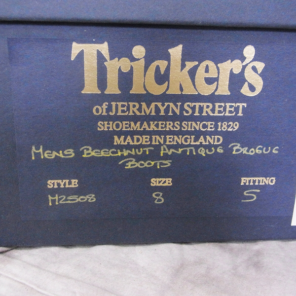 実際に弊社で買取させて頂いたTrickers/トリッカーズ ウイングチップ/カントリブーツ M2508/8の画像 8枚目