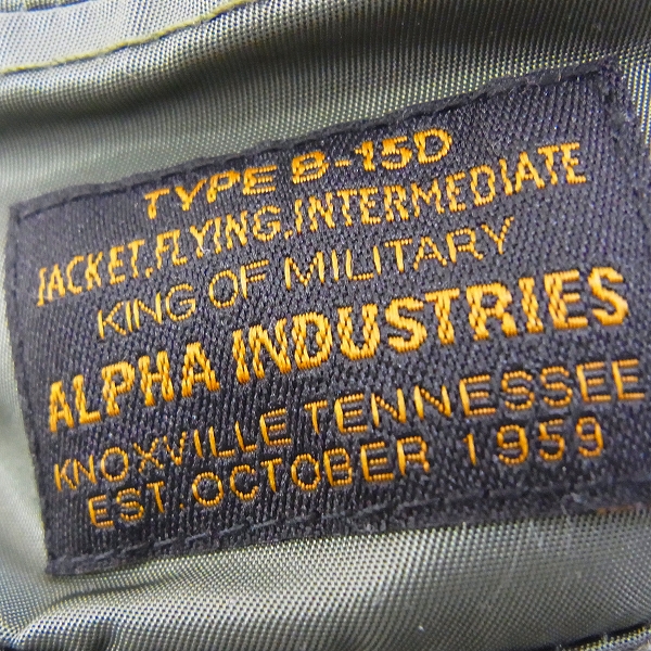 実際に弊社で買取させて頂いたALPHA INDUSTRIES INC/アルファインダストリーズ ワークキャップ B-15Dの画像 7枚目