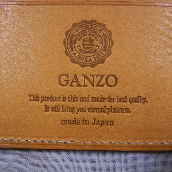 実際に弊社で買取させて頂いたGANZO/ガンゾ シンブライドル長財布/札入れ ヘーゼル/ライトブラウンの画像 4枚目