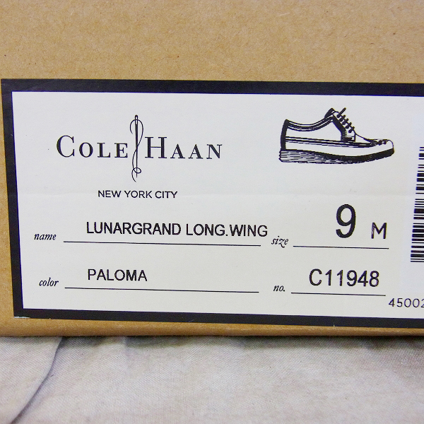 実際に弊社で買取させて頂いたCOLE HAAN/コールハーン ルナグランド ロング ウイングチップ C11948/9の画像 8枚目