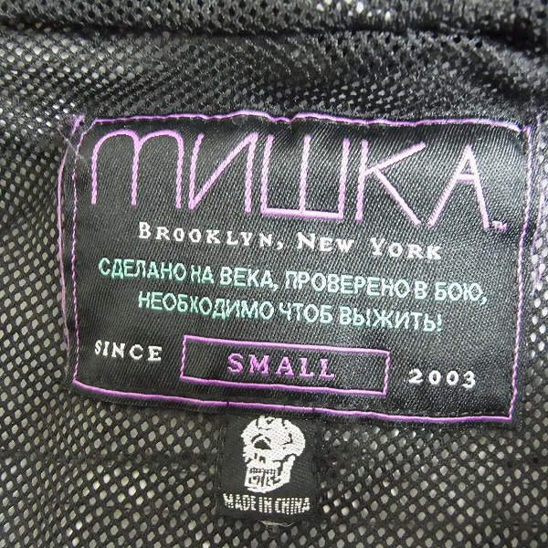 実際に弊社で買取させて頂いたMISHKA/ミシカ フード付きコーチジャケット ブラック Sの画像 2枚目