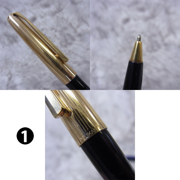 実際に弊社で買取させて頂いたPELIKAN/ペリカン ペリカン50/ROLLED GOLD等 ボールペン/シャープペン 3点SETの画像 2枚目