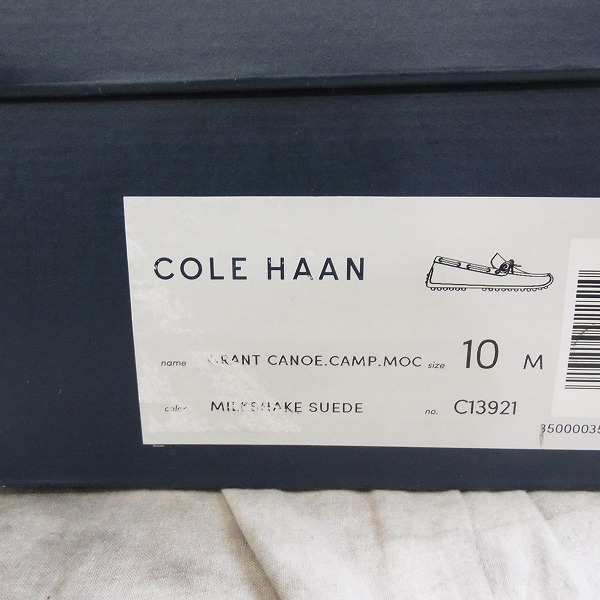 実際に弊社で買取させて頂いたCOLE HAAN/コール ハーン GRANT CAMP MOC SUEDE C13921/10の画像 9枚目