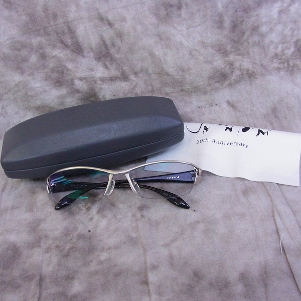 JAPONISM/ジャポニズム ハーフリム 眼鏡/メガネフレーム JN-534の買取 