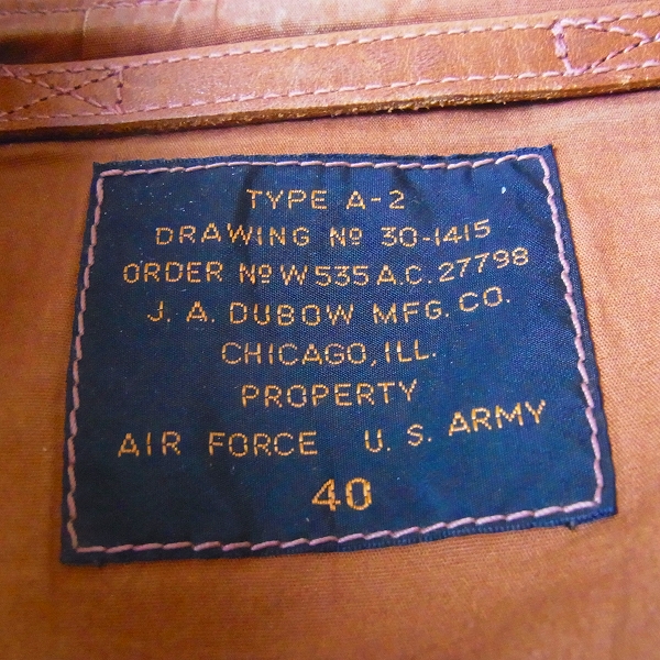THE REAL McCOY'S/リアルマッコイズ 旧 実名復刻 J.A.DUBOW A-2 